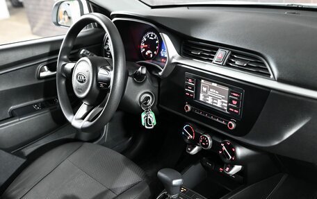 KIA Rio IV, 2020 год, 1 560 000 рублей, 14 фотография