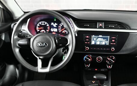 KIA Rio IV, 2020 год, 1 560 000 рублей, 15 фотография