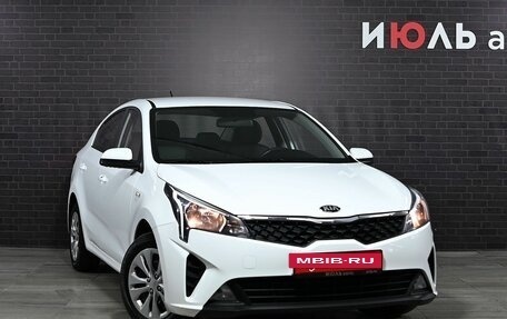 KIA Rio IV, 2020 год, 1 560 000 рублей, 3 фотография