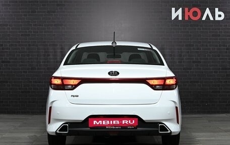 KIA Rio IV, 2020 год, 1 560 000 рублей, 5 фотография