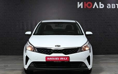KIA Rio IV, 2020 год, 1 560 000 рублей, 2 фотография