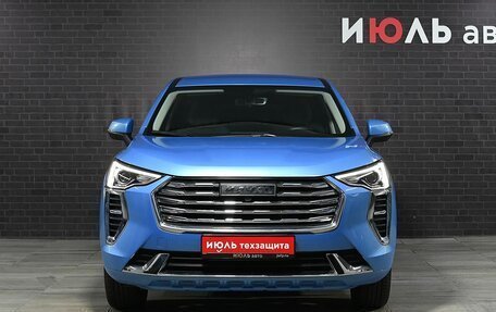 Haval Jolion, 2023 год, 2 000 000 рублей, 2 фотография
