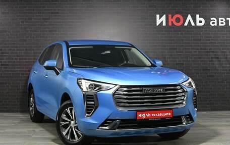 Haval Jolion, 2023 год, 2 000 000 рублей, 3 фотография