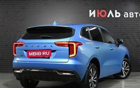 Haval Jolion, 2023 год, 2 000 000 рублей, 7 фотография