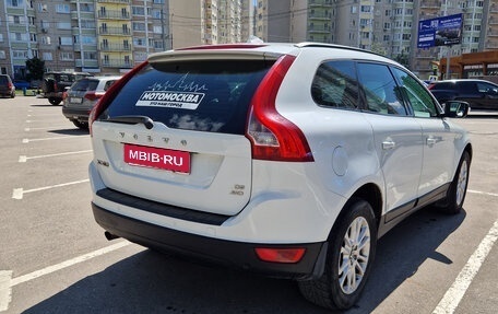 Volvo XC60 II, 2008 год, 980 000 рублей, 7 фотография