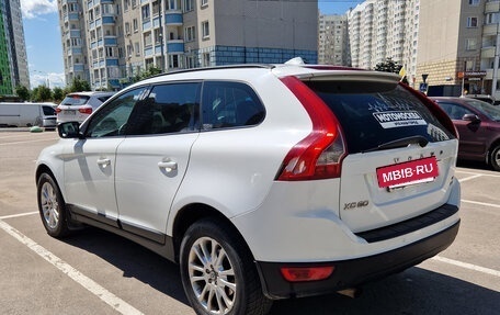 Volvo XC60 II, 2008 год, 980 000 рублей, 8 фотография