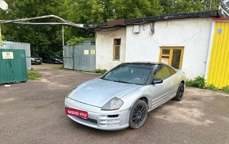 Mitsubishi Eclipse III, 2001 год, 600 000 рублей, 2 фотография