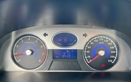 Geely Emgrand EC7, 2013 год, 269 000 рублей, 7 фотография