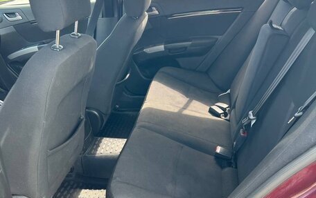 Geely Emgrand EC7, 2013 год, 269 000 рублей, 11 фотография