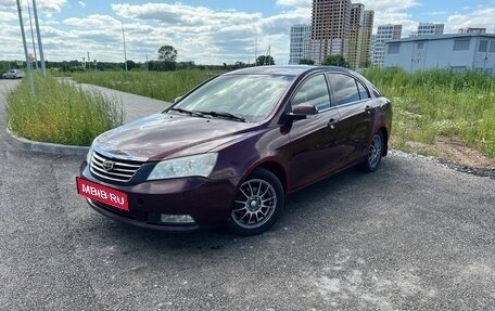 Geely Emgrand EC7, 2013 год, 269 000 рублей, 6 фотография