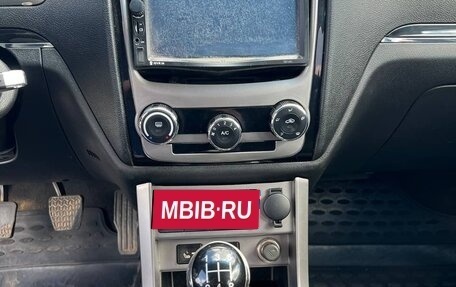 Geely Emgrand EC7, 2013 год, 269 000 рублей, 9 фотография