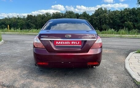 Geely Emgrand EC7, 2013 год, 269 000 рублей, 3 фотография