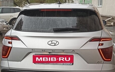 Hyundai Creta, 2021 год, 2 200 000 рублей, 3 фотография