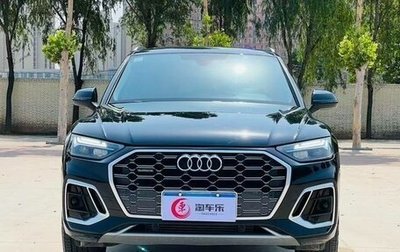 Audi Q5, 2021 год, 2 950 000 рублей, 1 фотография