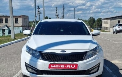 KIA Optima III, 2011 год, 1 050 000 рублей, 1 фотография