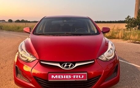 Hyundai Elantra V, 2015 год, 1 390 000 рублей, 1 фотография