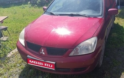 Mitsubishi Lancer IX, 2007 год, 405 000 рублей, 1 фотография