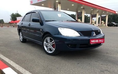 Mitsubishi Lancer IX, 2007 год, 500 000 рублей, 1 фотография