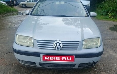 Volkswagen Bora, 2000 год, 350 000 рублей, 1 фотография