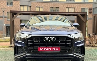 Audi Q8 I, 2019 год, 6 800 000 рублей, 1 фотография