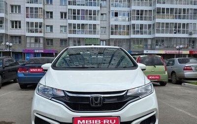 Honda Fit III, 2017 год, 1 195 000 рублей, 1 фотография