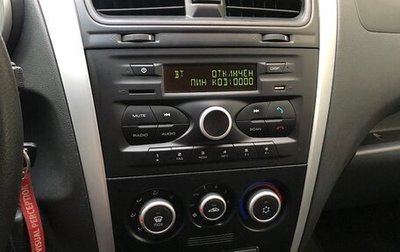 Datsun on-DO I рестайлинг, 2014 год, 475 000 рублей, 1 фотография