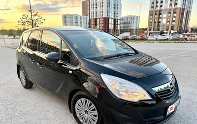 Opel Meriva, 2013 год, 680 000 рублей, 1 фотография
