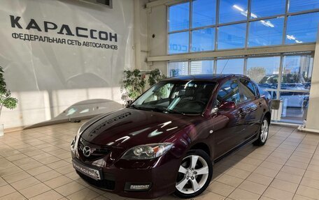 Mazda 3, 2007 год, 689 000 рублей, 1 фотография