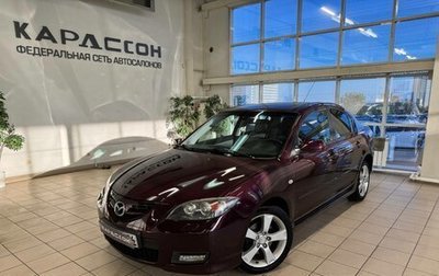 Mazda 3, 2007 год, 689 000 рублей, 1 фотография