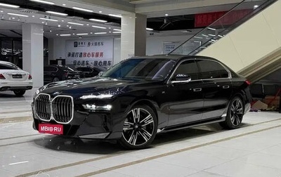 BMW 7 серия, 2024 год, 13 400 001 рублей, 1 фотография
