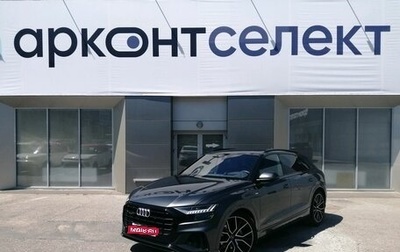 Audi Q8 I, 2021 год, 7 950 000 рублей, 1 фотография