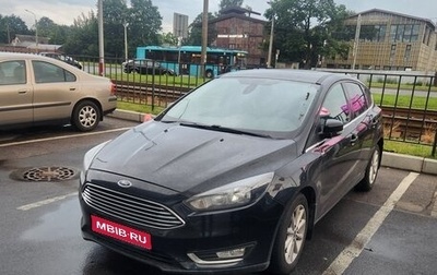 Ford Focus III, 2018 год, 1 100 000 рублей, 1 фотография