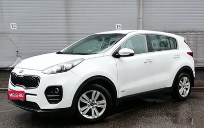 KIA Sportage IV рестайлинг, 2018 год, 1 549 000 рублей, 1 фотография