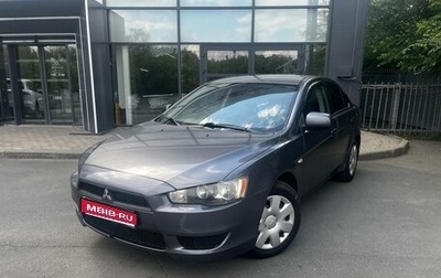 Mitsubishi Lancer IX, 2007 год, 762 000 рублей, 1 фотография
