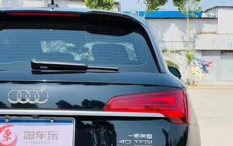 Audi Q5, 2021 год, 2 950 000 рублей, 10 фотография