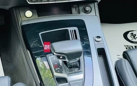 Audi Q5, 2021 год, 2 950 000 рублей, 21 фотография