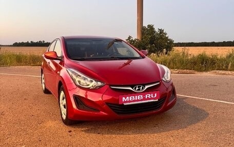 Hyundai Elantra V, 2015 год, 1 390 000 рублей, 2 фотография