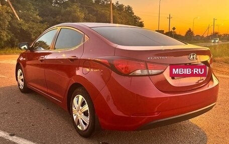 Hyundai Elantra V, 2015 год, 1 390 000 рублей, 4 фотография