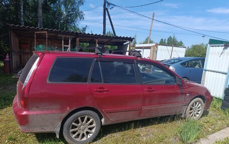 Mitsubishi Lancer IX, 2007 год, 405 000 рублей, 3 фотография