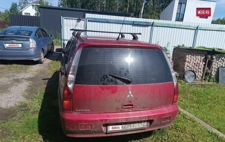 Mitsubishi Lancer IX, 2007 год, 405 000 рублей, 2 фотография