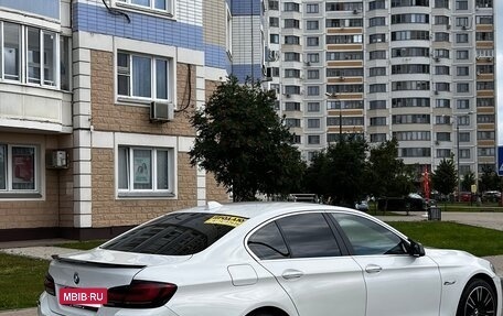 BMW 5 серия, 2012 год, 1 580 000 рублей, 7 фотография