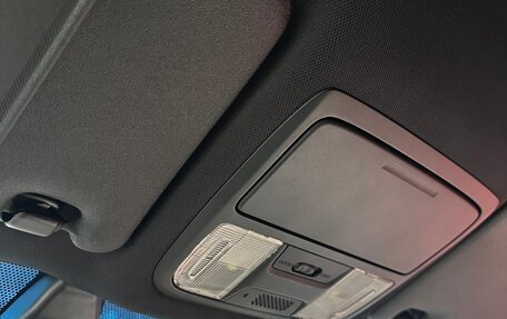 Honda Accord VII рестайлинг, 2007 год, 1 150 000 рублей, 18 фотография