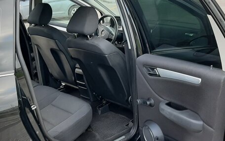 Mercedes-Benz B-Класс, 2007 год, 620 000 рублей, 17 фотография