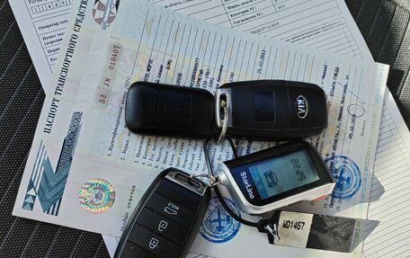 KIA Cerato III, 2013 год, 1 100 000 рублей, 15 фотография