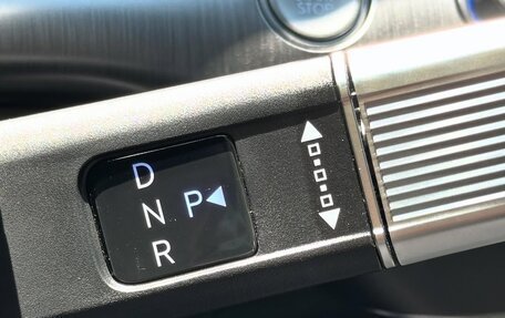 Hyundai Kona, 2024 год, 2 980 000 рублей, 10 фотография