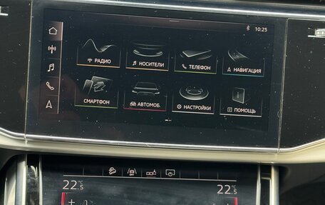 Audi Q8 I, 2019 год, 6 800 000 рублей, 27 фотография