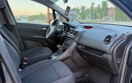 Opel Meriva, 2013 год, 680 000 рублей, 17 фотография