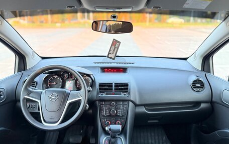 Opel Meriva, 2013 год, 680 000 рублей, 18 фотография