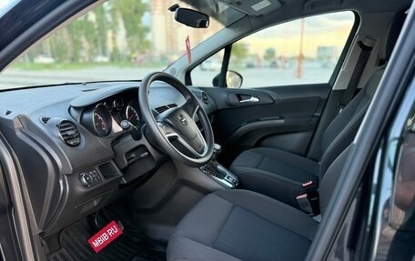 Opel Meriva, 2013 год, 680 000 рублей, 19 фотография