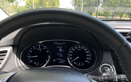 Nissan X-Trail, 2015 год, 2 000 000 рублей, 6 фотография
